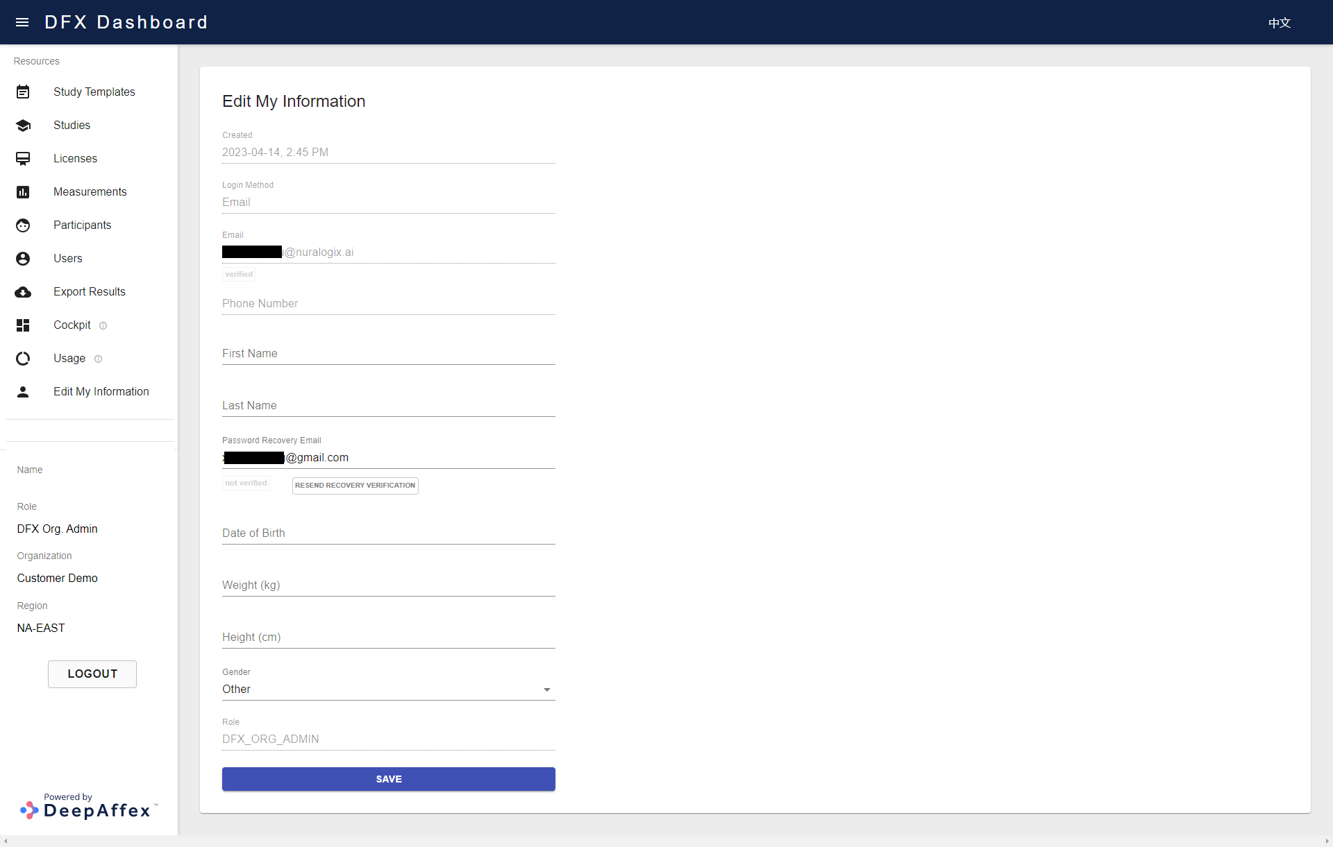 Recovery Email Unverified