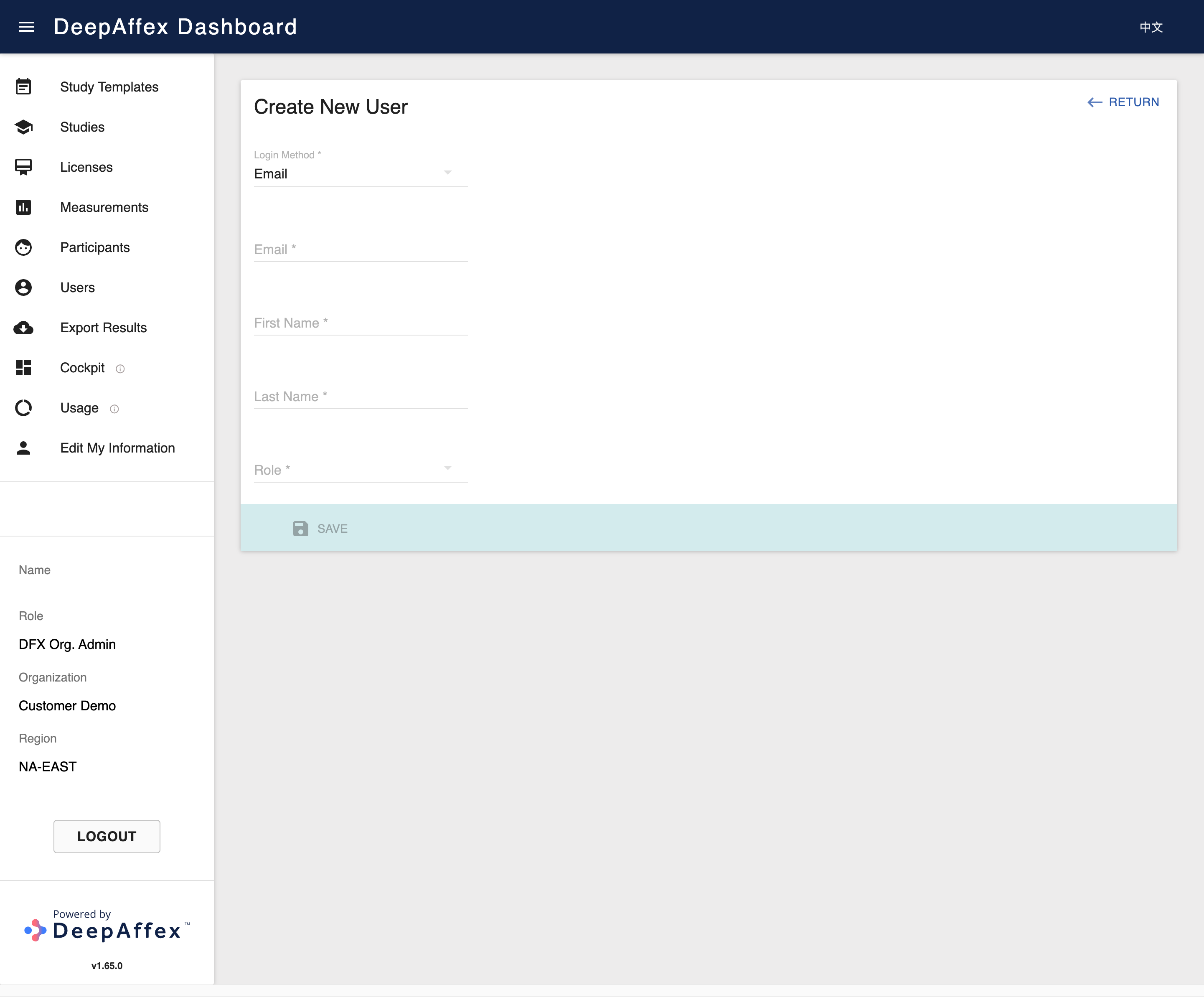 Users Create Email